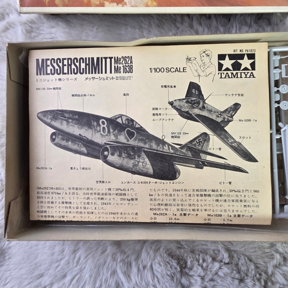 Tamiya PA1023 1/100 Me262A & Me163B Model Kit - Picture 3 of 14